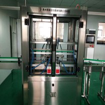 Flow meter filling machine Inner Mongolia edible oil manufacturer VAT soybean oil filling machine oil filling machine