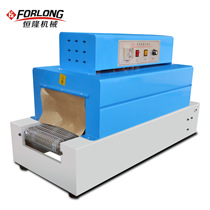 4020 Shrinking Machine Small Beverage Packaging Machine Battery Shrinking Machine Far Infrared Shrinking Film Shrinking Machine