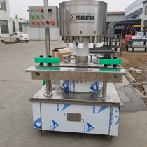 Factory direct Northeast liquor filling machine Jilin liquor filling machine Guizhou liquor filling machine Filling machine