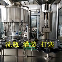 Automatic wine rotary filling machine 16-12-1 multi head filling automatic large wine filling