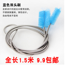 Fish tank aquarium filter bucket in and out of water glass tube water pipe cleaning brush spring brush stainless steel brush