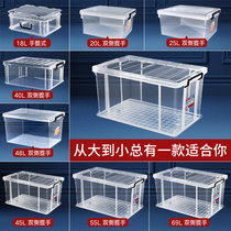Tenes transparent storage plastic covered storage box clothes toy small box extra large book sorting box