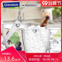 glasslock portable glass ice bucket bar KTV ice ice cold drink ice bucket home beer champagne glass bucket