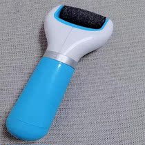 Foot dead leather Grinding Machine Peeling Back Heel Massage Rechargeable automatic grinding feet Divine Instrumental Home Care Tools