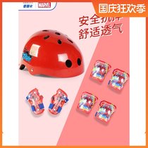 Spider-Man roller skating gear child helmet riding boy cover equipped with skateboard balance car bicycle anti-fall knee pads