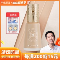 Factory delivery-dad evaluation of liquid foundation long-term holding makeup hyaluronic acid moisturizing moisturizing thin and delicate 35ml