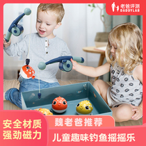 Factory delivery-dad evaluation children fishing rocking music toddlers magnetic fish fishing educational toys