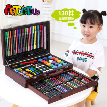 Childrens painting set Art school supplies Brush painting tools Primary school watercolor pen gift box Birthday gift