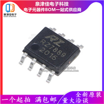 RZ7899 RZ7888 RZ7889 RZ7886 SOP8 Patch DIP bidirectional DC motor drive circuit