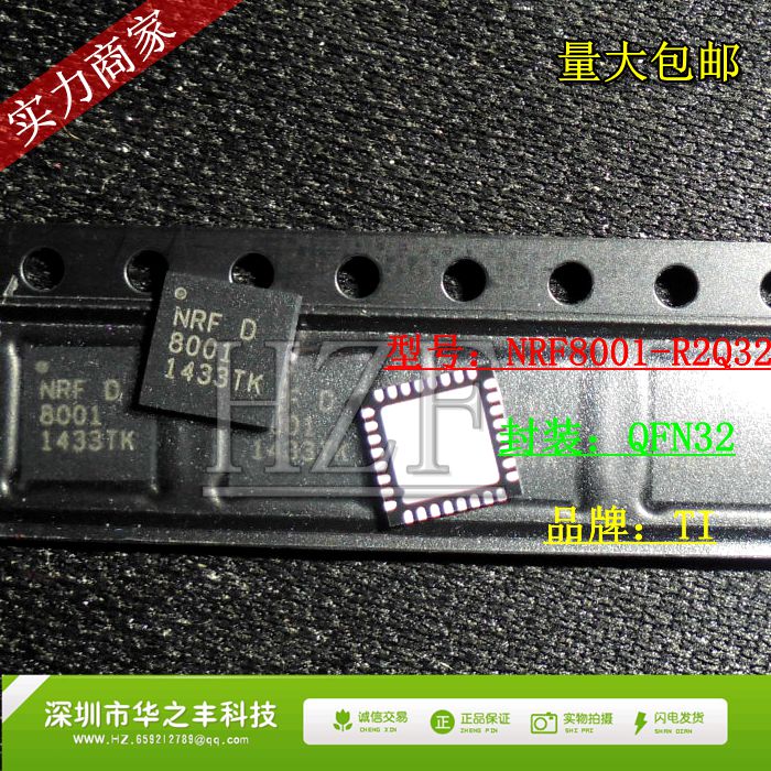 Promotional hot NRF8001 NRF8001-R2Q32 4 version Bluetooth 4.0 chip QFN-32 new original