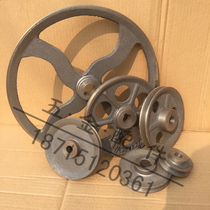 Motor pulley custom triangle pulley single groove a pulley cast iron 80-450mm (empty) 1A
