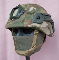 Outdoor team CP All-terrain game helmet tactics M88 resin riding helmet (with cuttlefish dried rail helmet cover)
