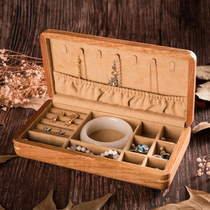 Yaotao African Rosewood Pure solid wood travel small jewelry box Jewelry bracelet earrings necklace jewelry storage box