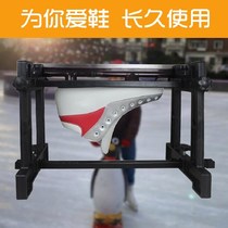 Yueying short track speed skating knife rack sharpening frame bracket skates shoes pattern aluminum alloy ice hockey ice hockey knife holder