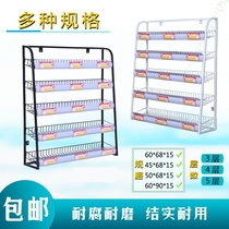 City chewing gum snacks snack food and beverage shelves small shelves front desk convenience store shelf display rack multi-layer
