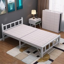 Nap folding bed sofa bed single recliner lunch break small household double multifunctional cot bed 1 2 meters simple