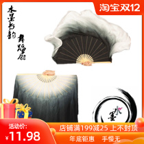Book ink book gradient book fan National classical dance fan long fan black and white ink fan lonely moon