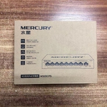 MERCURY MERCURY MS05CP5 mouth 6 mouth 9 POE 100MB switch