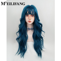 Cheng Xiao with blue-green hair color long curly hair big waves Harajuku lolita color net red long hair tide wig set