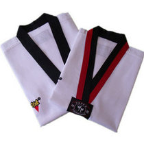 ATAK taekwondo suit Childrens long sleeve taekwondo suit Adult male and female taekwondo suit taekwondo clothing