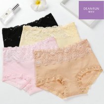 4 price butterfly anfene underpants woman medium-high waist lifting hip elastic cotton lady flat corner underpants pure color bag hip minimalist