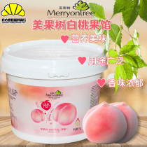 Beautiful fruit tree White peach fruit stuffing jam 3kg cake sandwich snow Mei Niang white peach pulp big grain bread baking