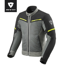 2020 new Dutch REVIT Air Wave 3 motorcycle riding suit suit men and women Summer mesh breathable anti-wrestling suit