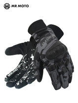 MR MOTO new motorcycle gloves winter riding warm waterproof anti-fall Knight locomotive gloves with touch screen