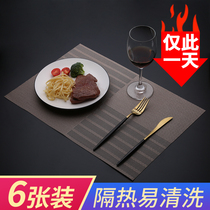 xi can dian insulation anti-scalding mat large-size table dai European light luxury Nordic water-and oil-repellent mat bowl mat