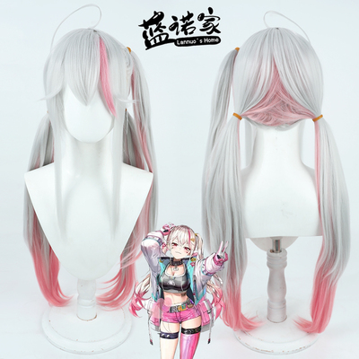 taobao agent [Lan Nuo Family] Victory Goddess: Niji Wolf COS COS wig two -color gradient spot