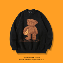 OFFLAB retro tide brand bear sweater men 2021 autumn and winter New Japanese lazy wind loose couple sweater
