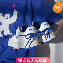 Pine Klein blue board shoes niche original wild women ins tide autumn and winter two cotton plus velvet thick soled white shoes Sports