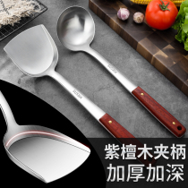 304 stainless steel spatula wooden handle household stir-frying spatula spoon single iron spoon kitchen spoon stir-frying spoon set