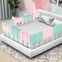 Prevent the baby from falling off the bed artifact Child fence Safety fence fence Baby bed on the child anti-falling soft bag bed block