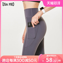 Sports five-point pants womens tight high waist butt lift fitness pants peach summer thin section running yoga shorts cycling pants