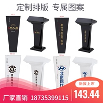 Lecture table Welcome table Emcee lecture table Hotel speech table Speech table White reception restaurant collar small modern