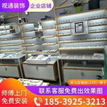 Direct display cabinet display case glasses shop display cabinet decoration solid wood glasses shelf display stand counter props storage