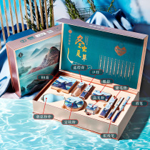 Douyin live broadcast with Yunshan Shenxiu makeup set for beginners cosmetics full set of gift box 10 sets