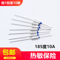 Midea rice cooker suitable accessories rice cooker fuse 10A ~ 250V temperature fuse resistance fuse