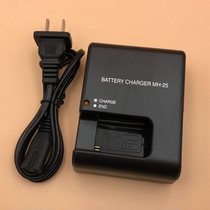 Suitable for D7000 D7100 D7200 D750 D800 D810 SLR Camera EL15 Charger MH-25