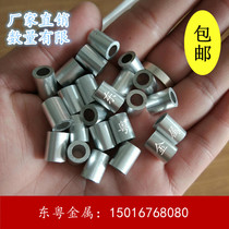 6063 aluminum sleeve aluminum capillary hollow aluminum tube small aluminum tube length arbitrary cutting and Deburring