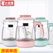 Xiaozhuang bear accessories single pot glass thermostatic milk mixer hot water intelligent brewing milk powder machine automatic insulation milk heating