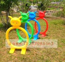 Linxing kindergarten hurdle children drill cave arched door Plastic drill hole drill ring Sports equipment toys