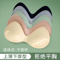 Backing latex gathering breathable anti-dropping sports yoga beauty swimsuit wrapped chest card with specifications