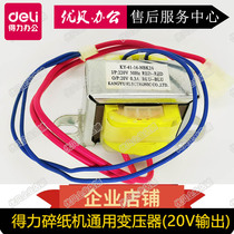 Effective 9912 9905 9907 33467 9906 33152 shredder transformer different electrical accessories