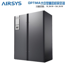 Alxi air conditioner 25E1C3 25 4KW single cooling room air conditioner constant temperature and humidity Alsey precision air conditioner