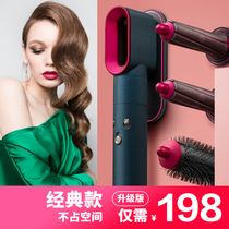 Suitable for Dyson curly hair bar containing shelf Dyson beauty hair styler 8 head bracket hanging rack shelf