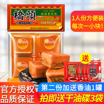 Qiaotou hot pot bottom material small package 360g one-person dormitory single small spicy seasoning package Chongqing specialty
