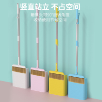 Japanese and carpenter broom dustpan combination Household rotary storage head non-stick hair net red standing broom set