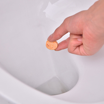 Japan imported toilet pipe dredging agent kitchen oil-contaminated toilet sewer artifact toilet effervescent tablets